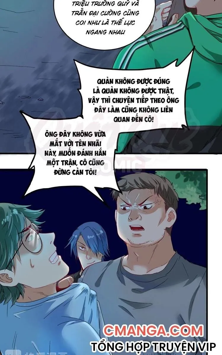 Trang 3