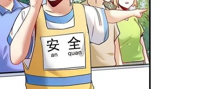 Trang 188
