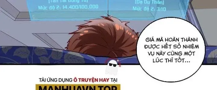 Trang 120