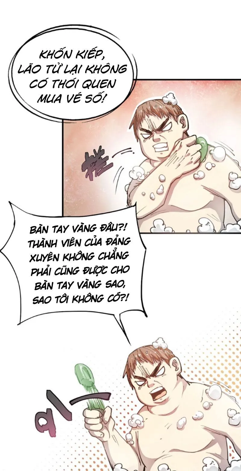 Trang 27