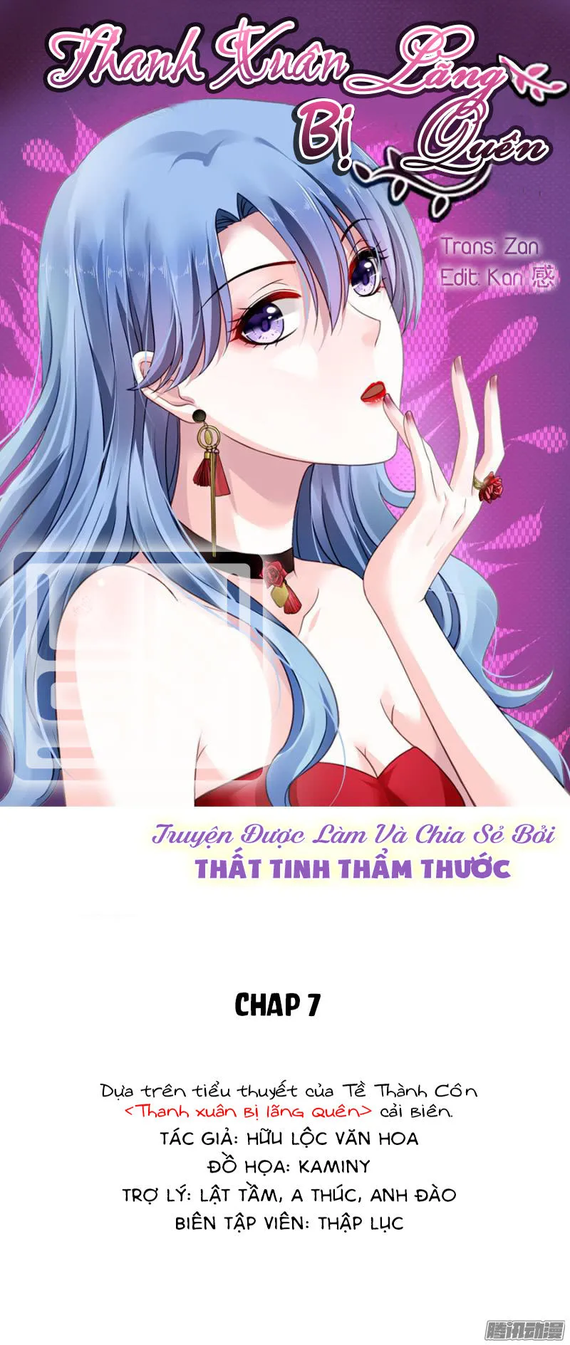 Trang 2