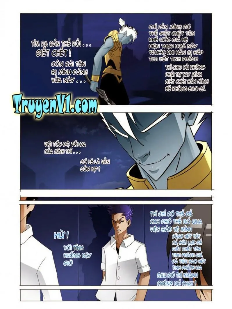 Trang 2