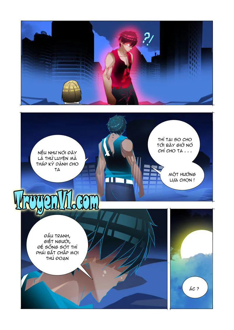Trang 3