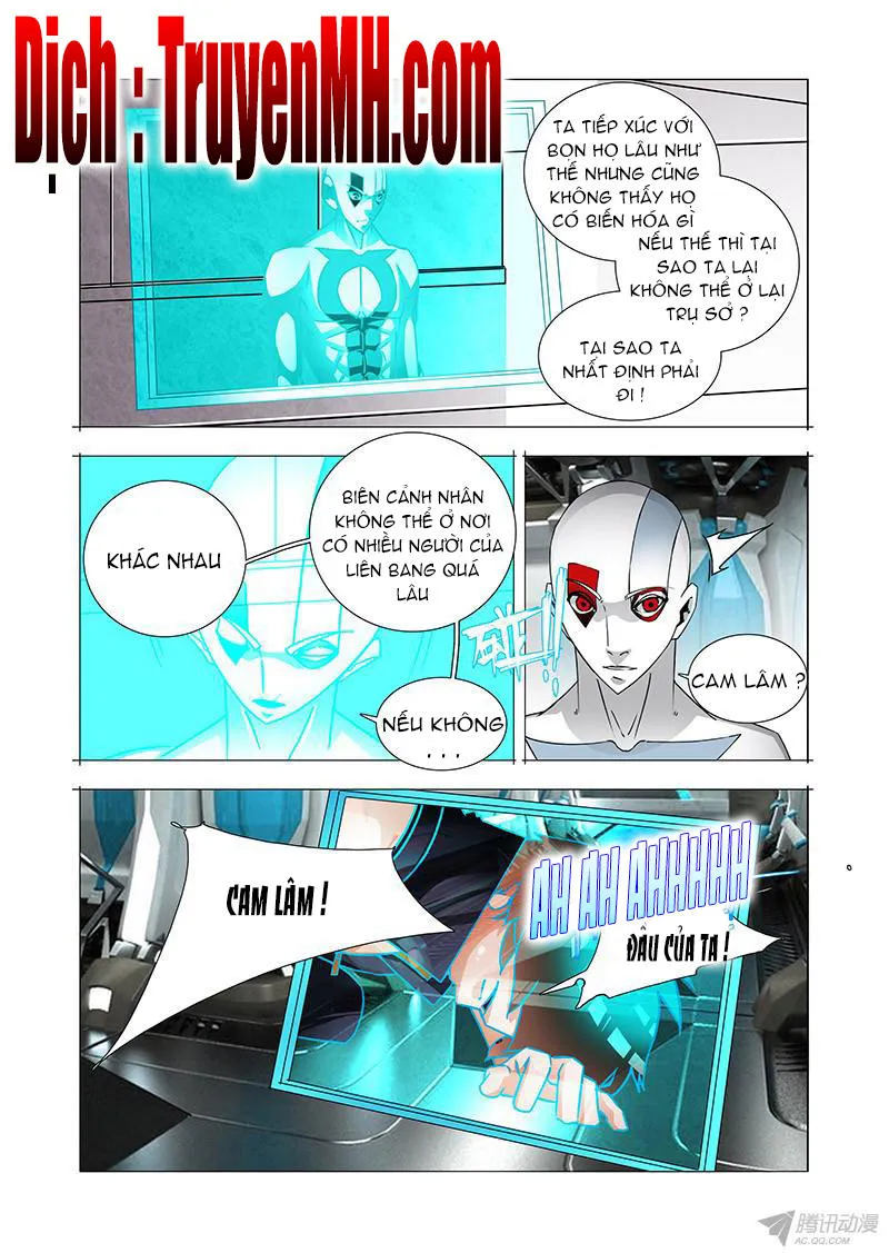 Trang 7