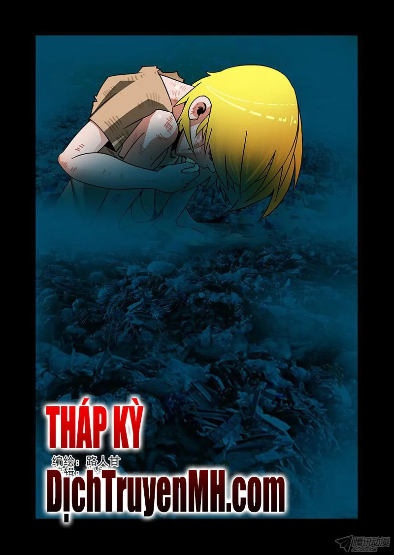 Trang 2