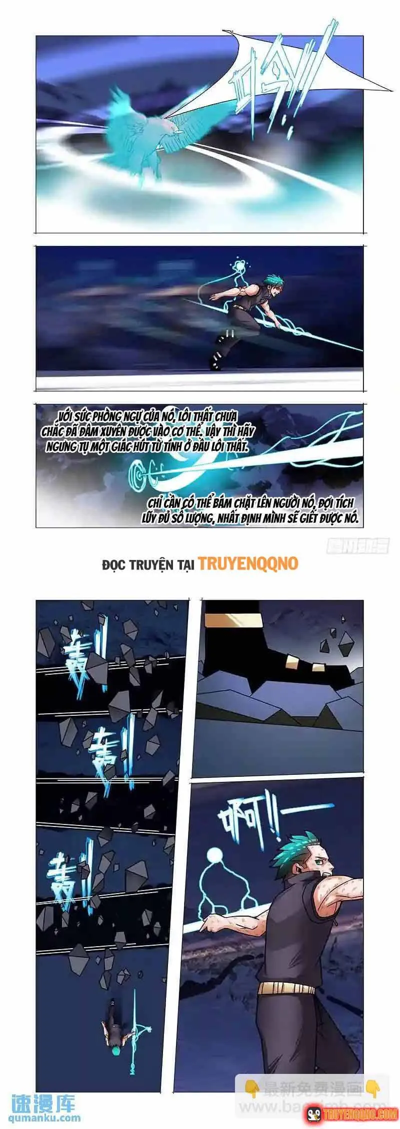 Trang 6