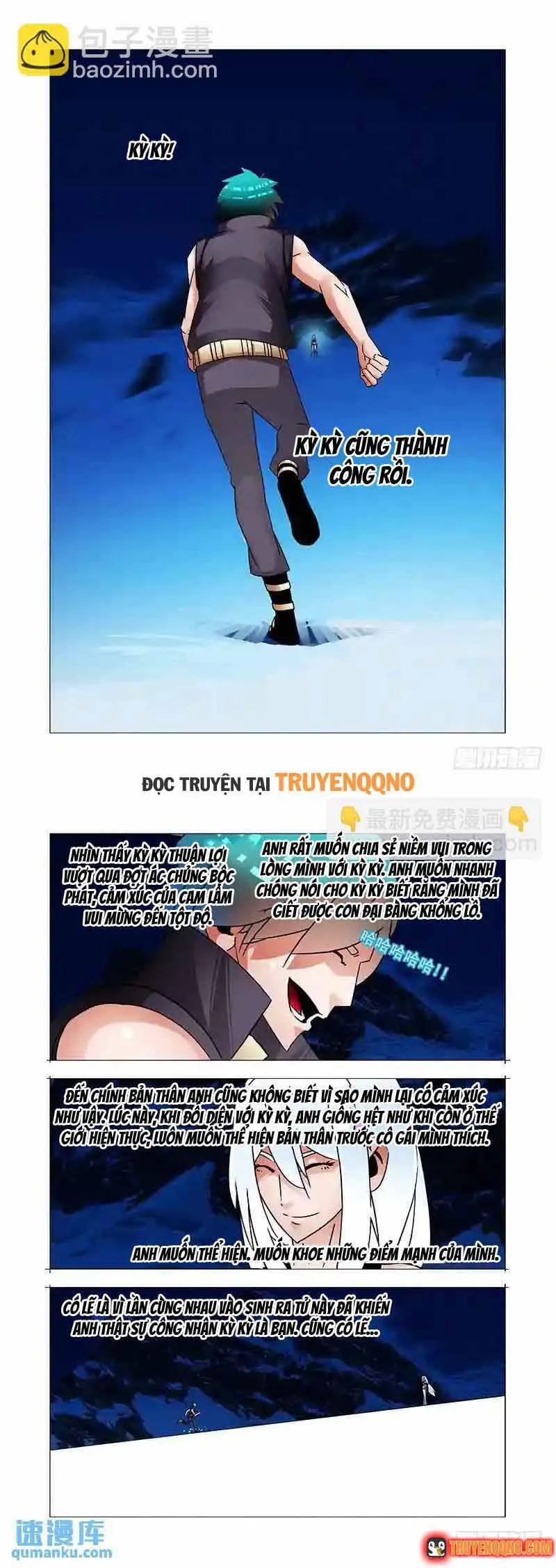 Trang 6