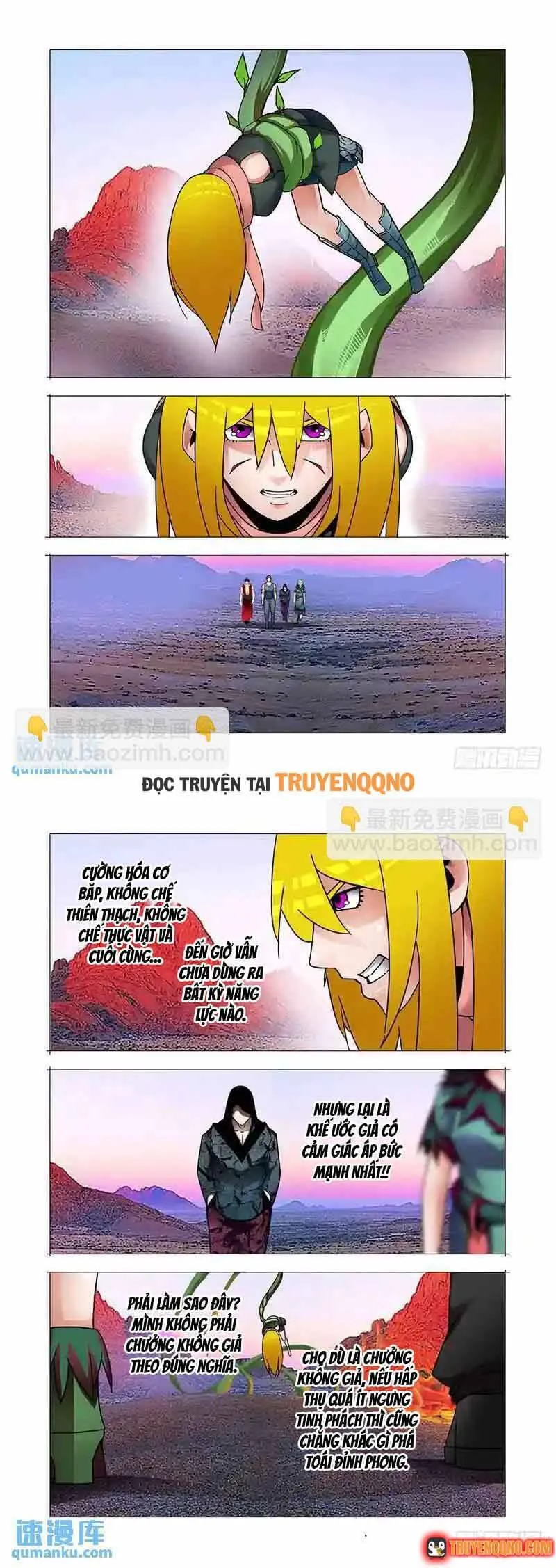 Trang 4