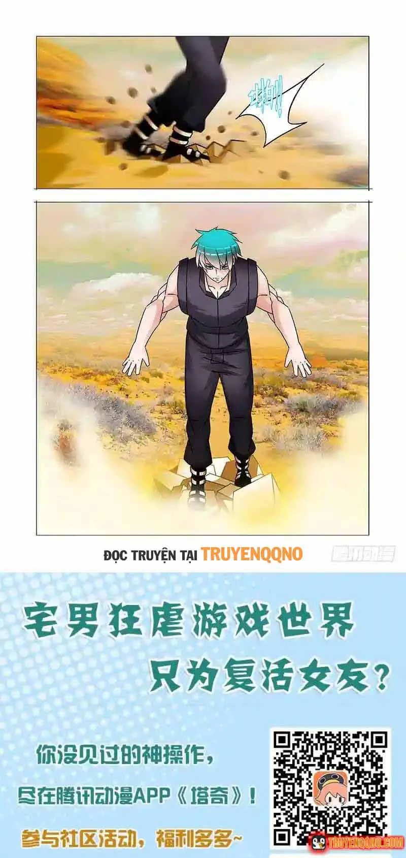 Trang 7