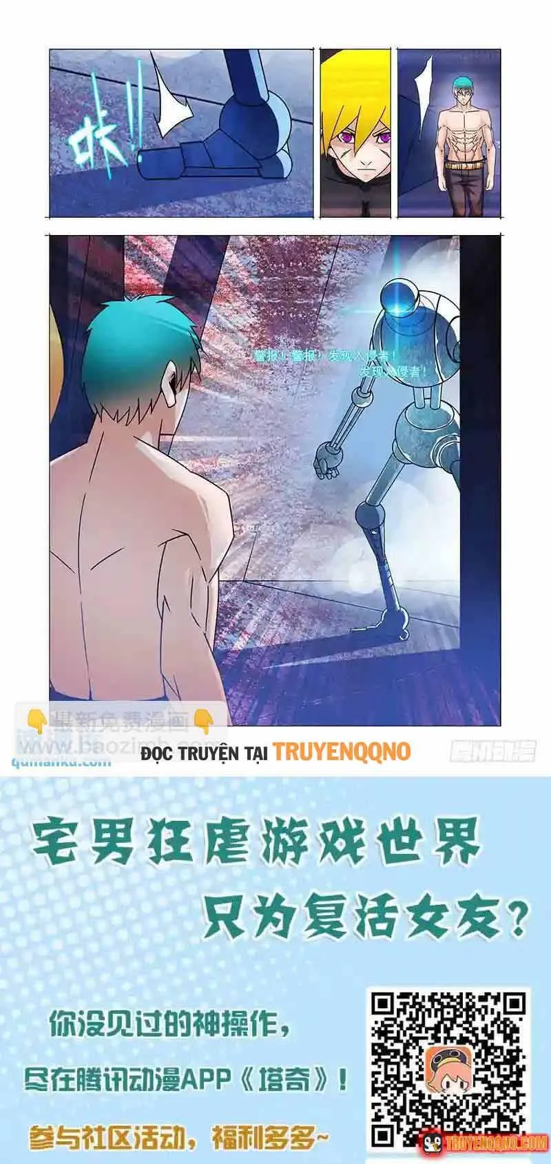 Trang 7