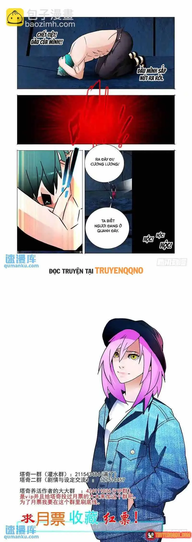 Trang 7