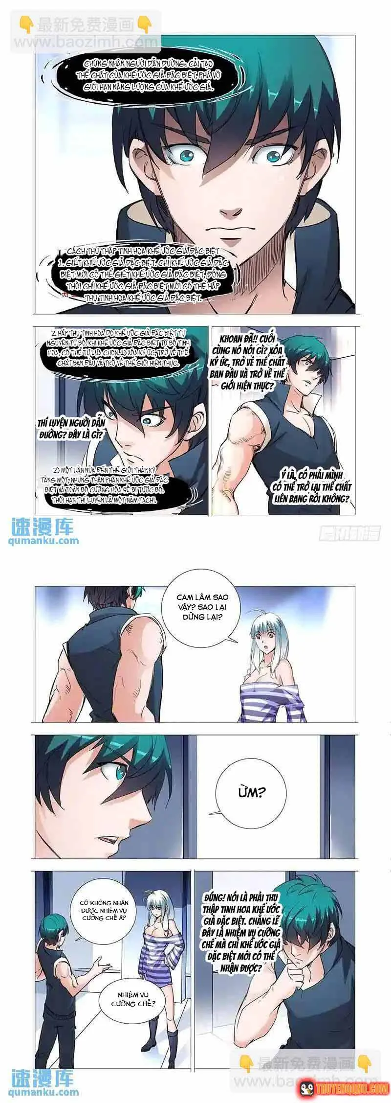 Trang 6