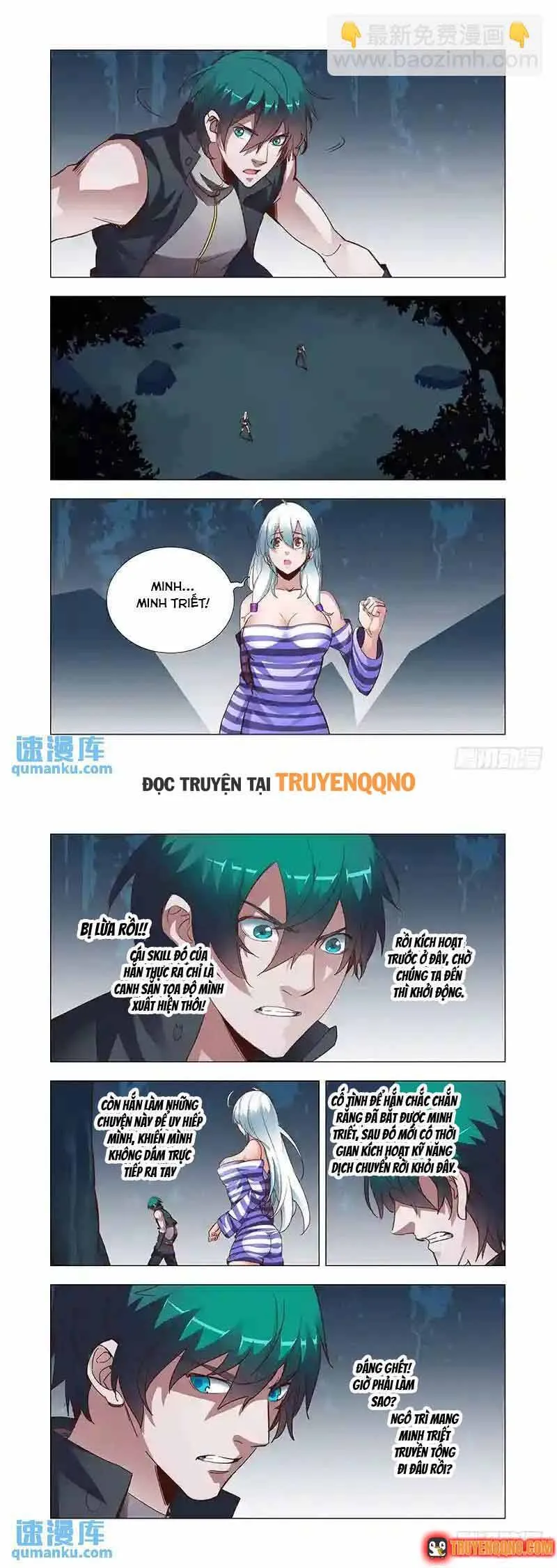 Trang 6