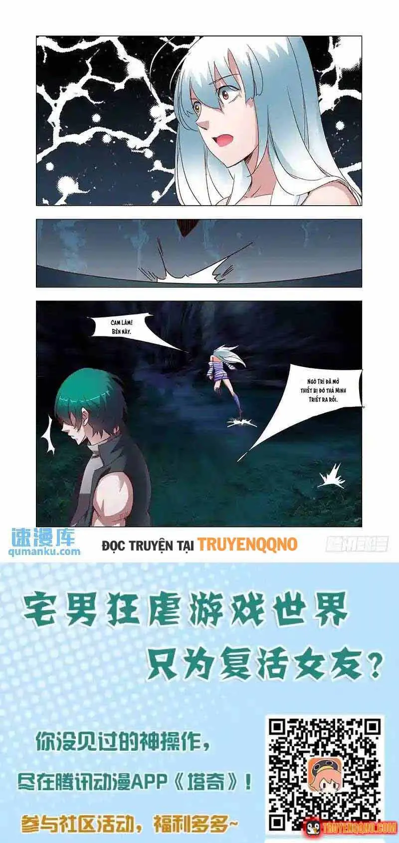 Trang 7