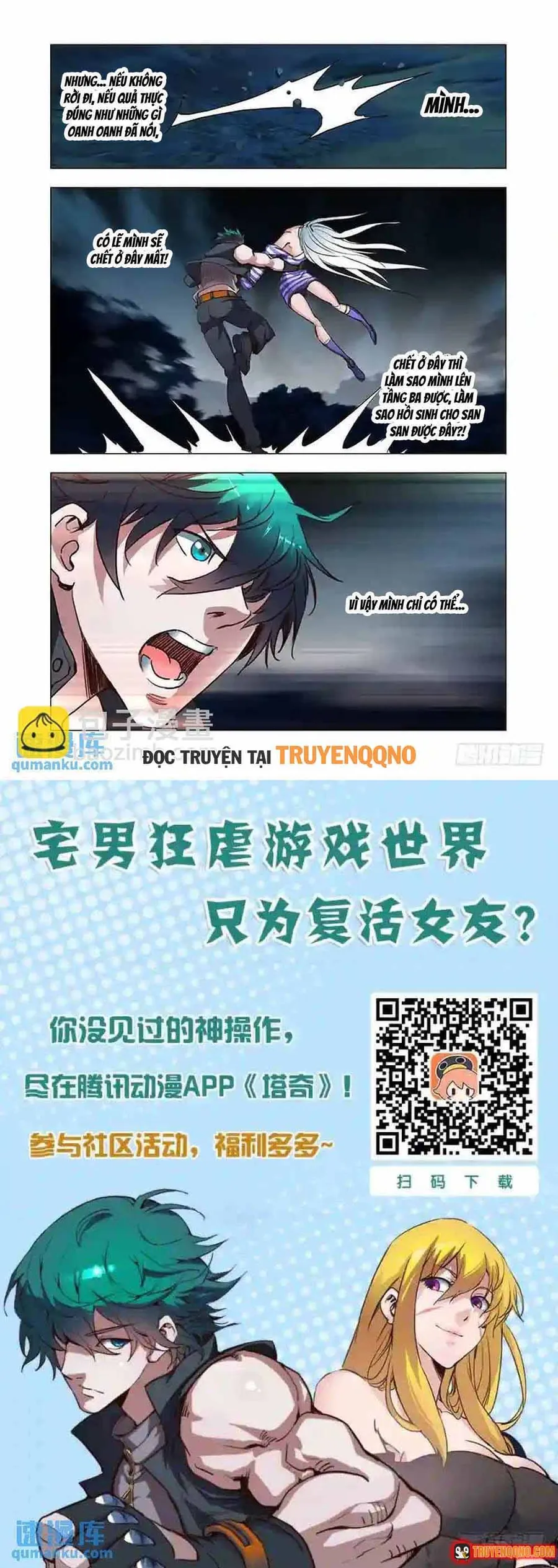 Trang 8