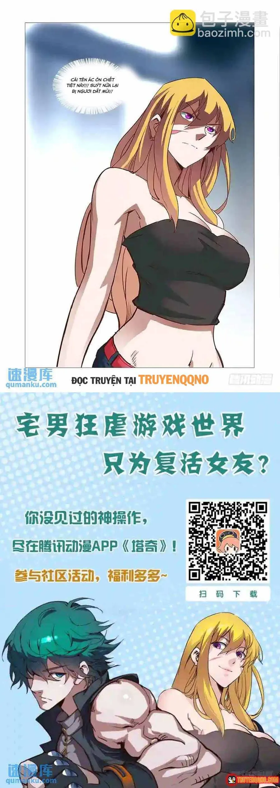 Trang 7