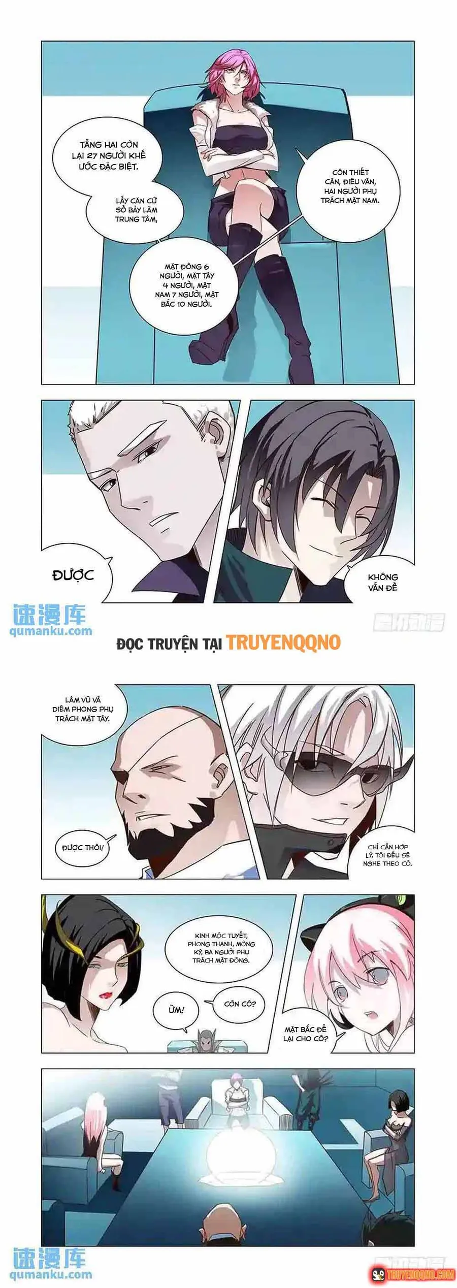 Trang 3