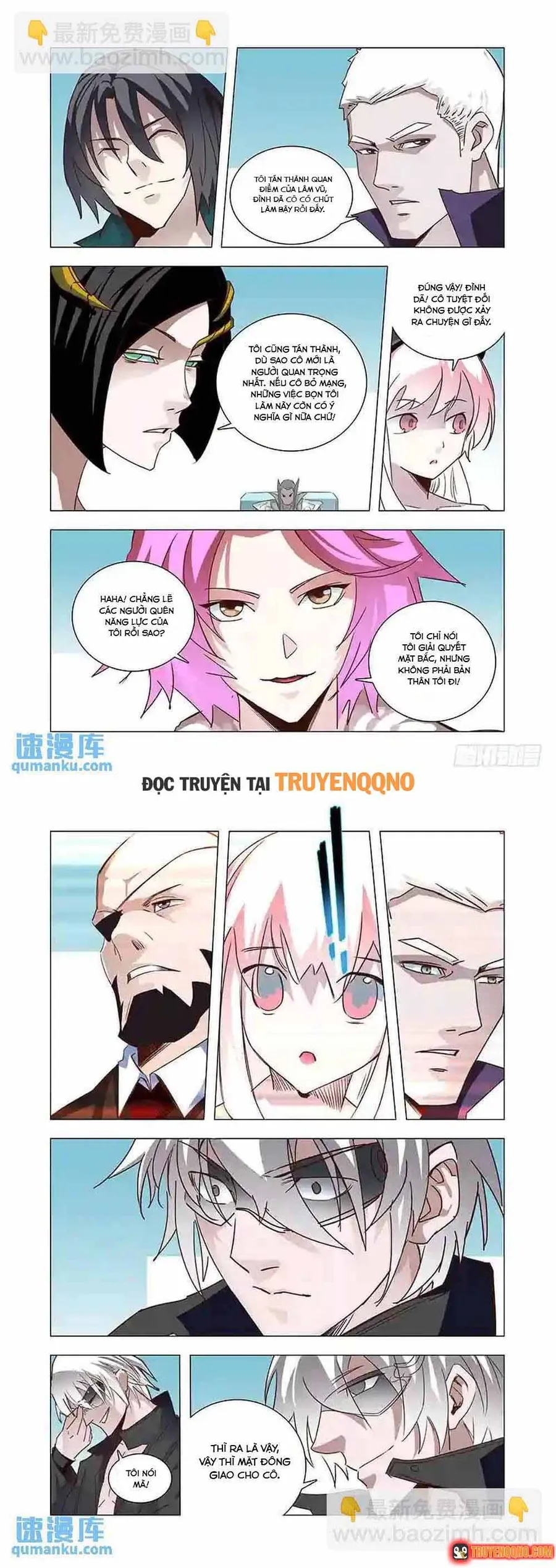 Trang 5