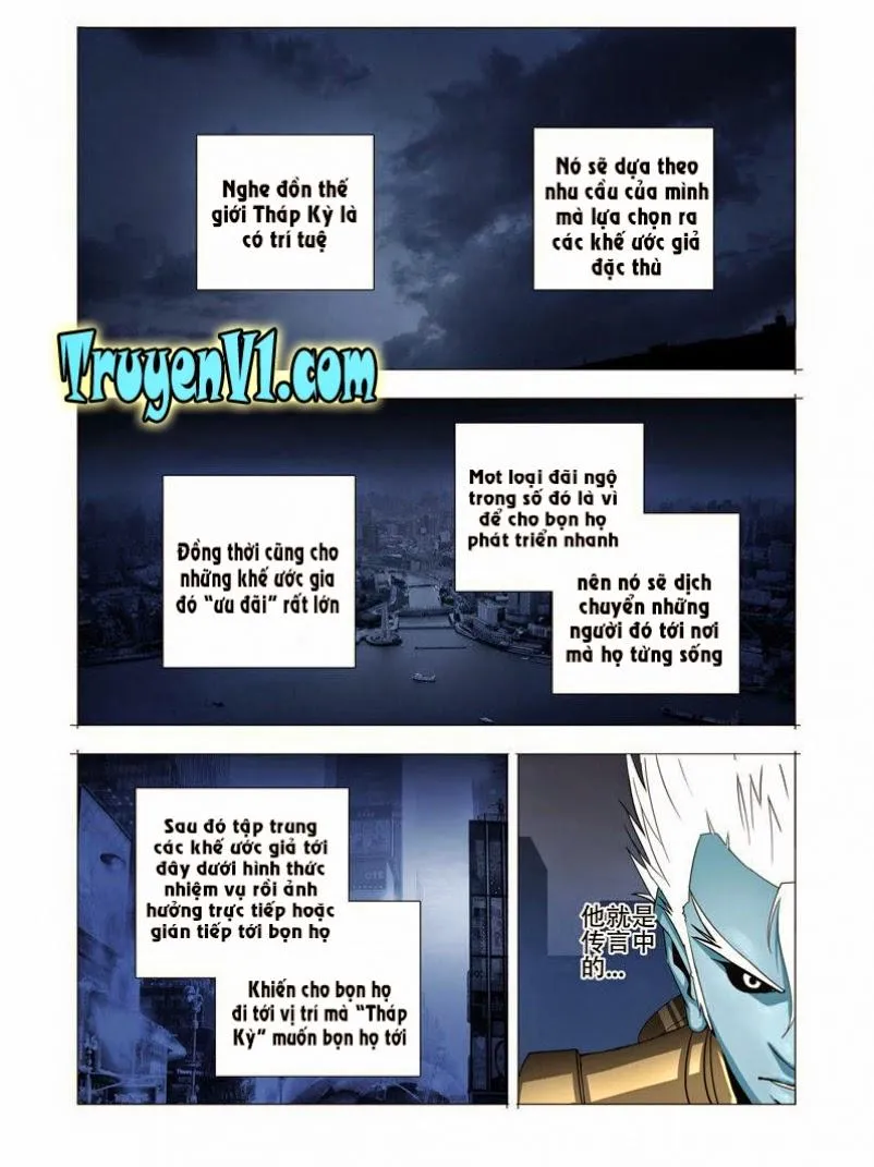 Trang 12