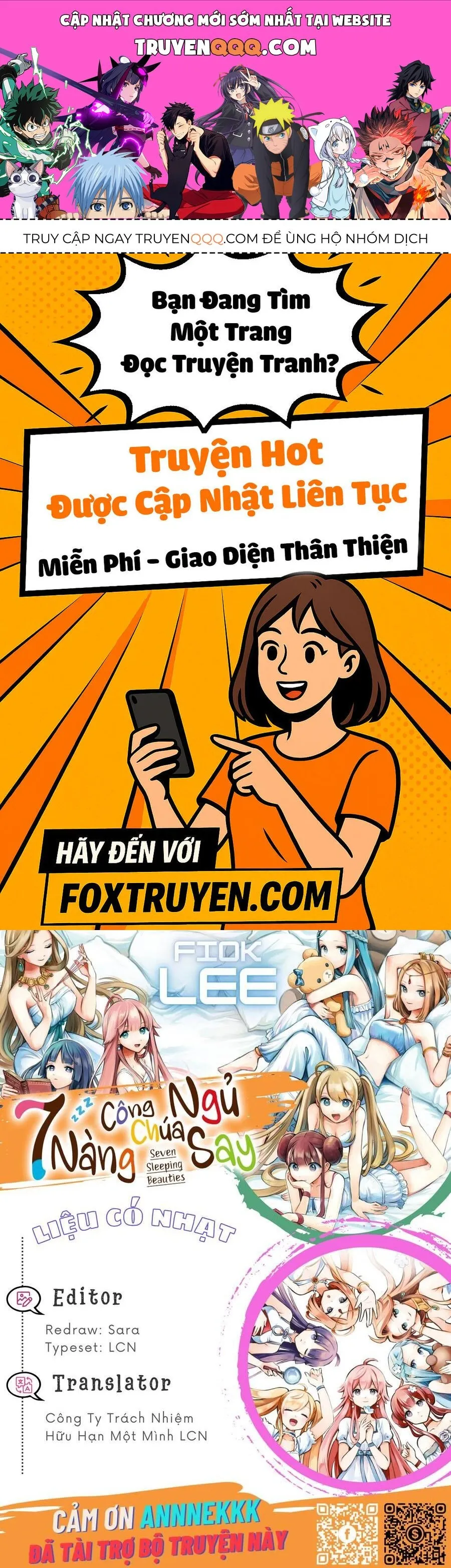 Trang 2
