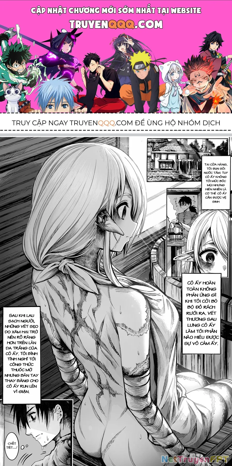 Trang 2