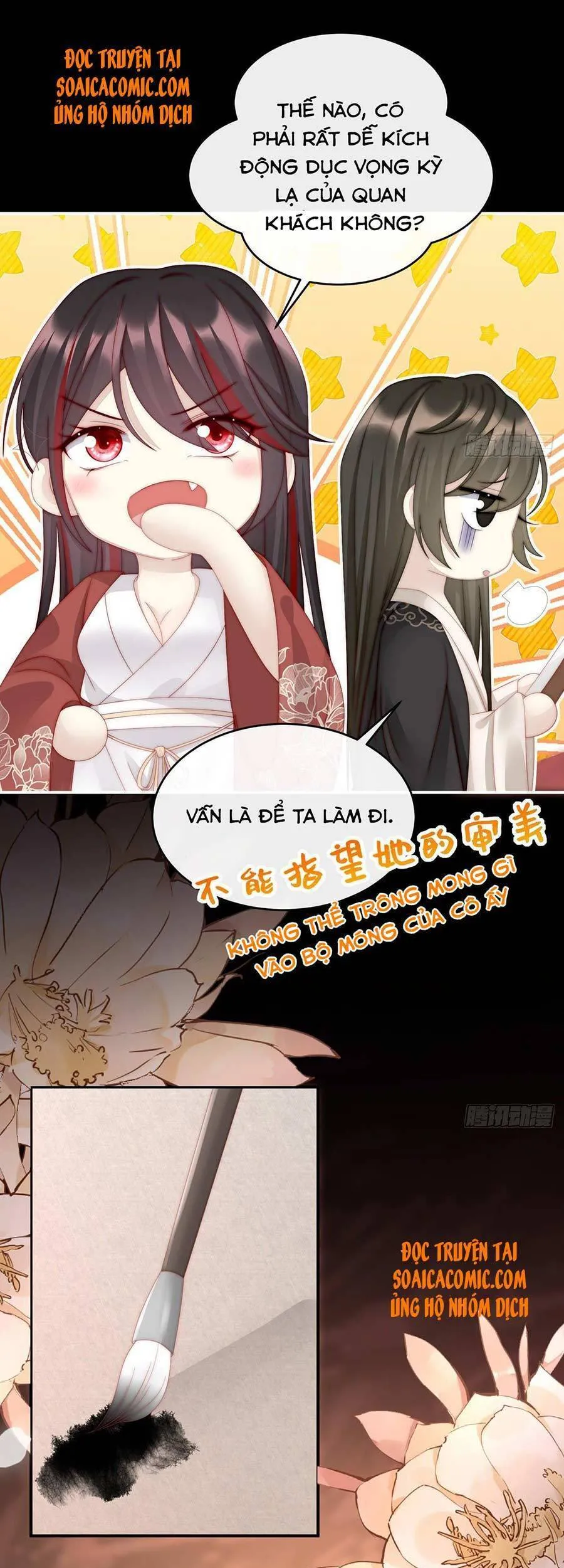 Trang 16