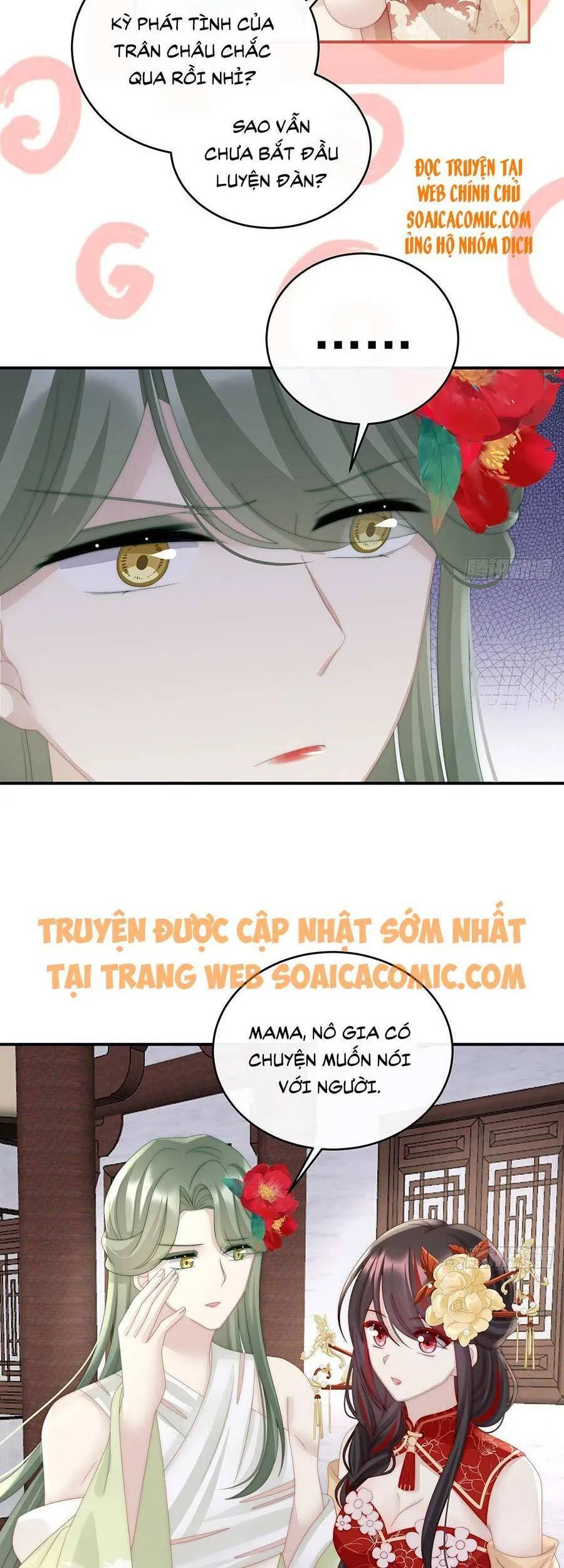 Trang 3