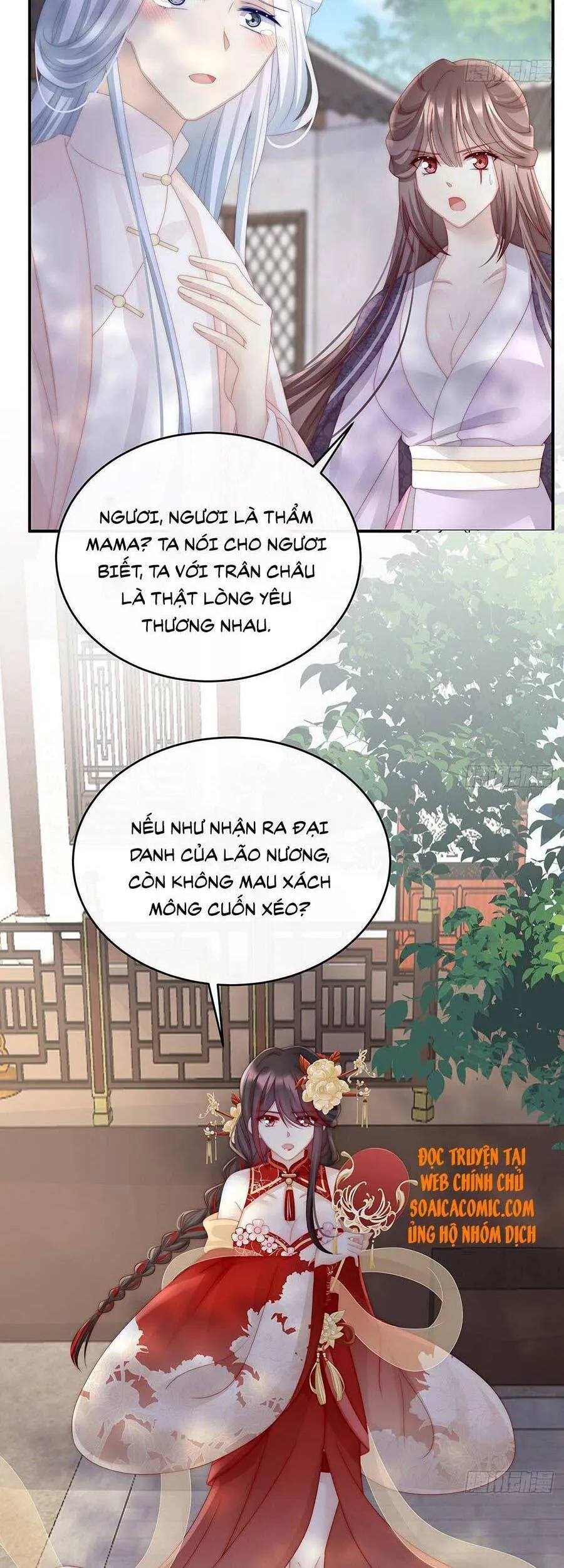 Trang 15