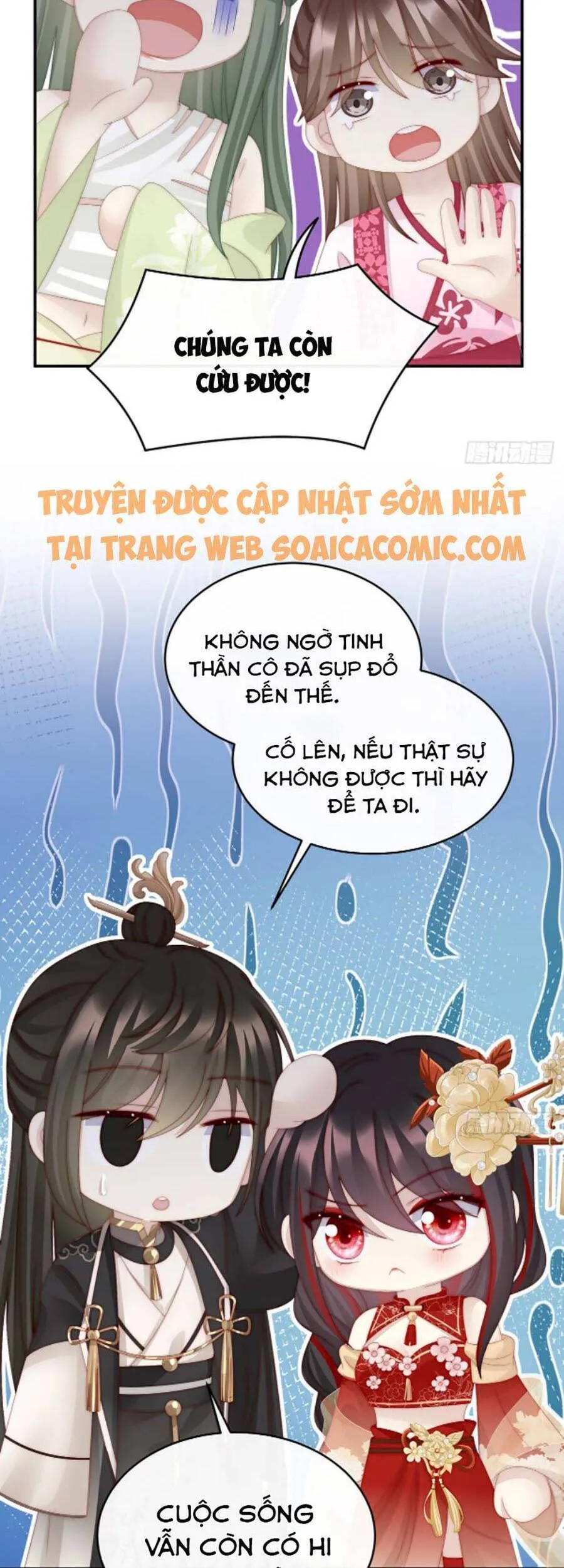 Trang 14