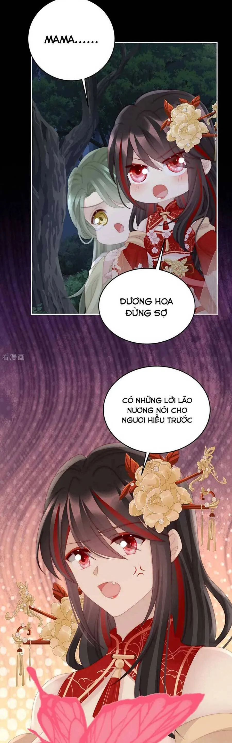 Trang 17