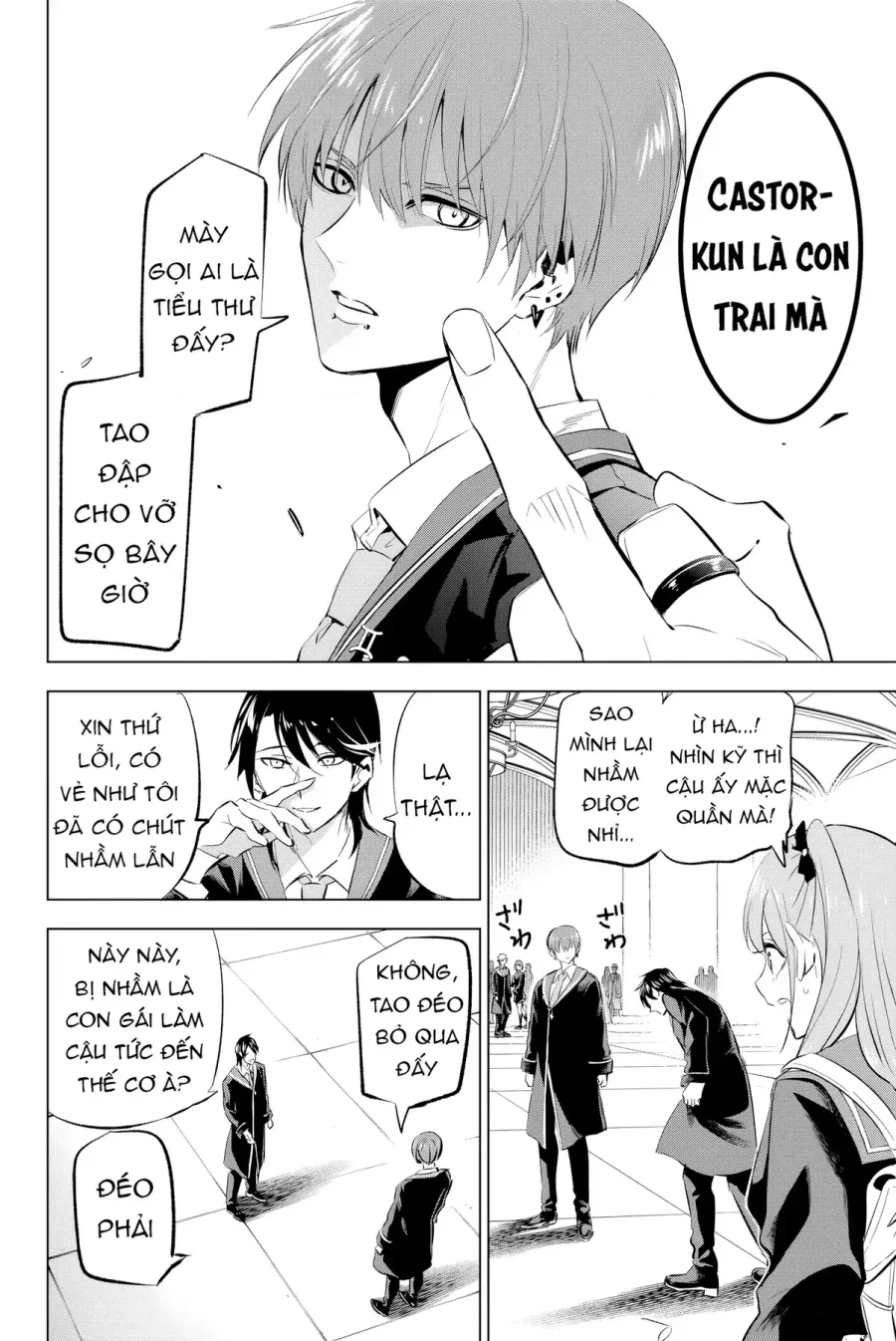 Trang 20
