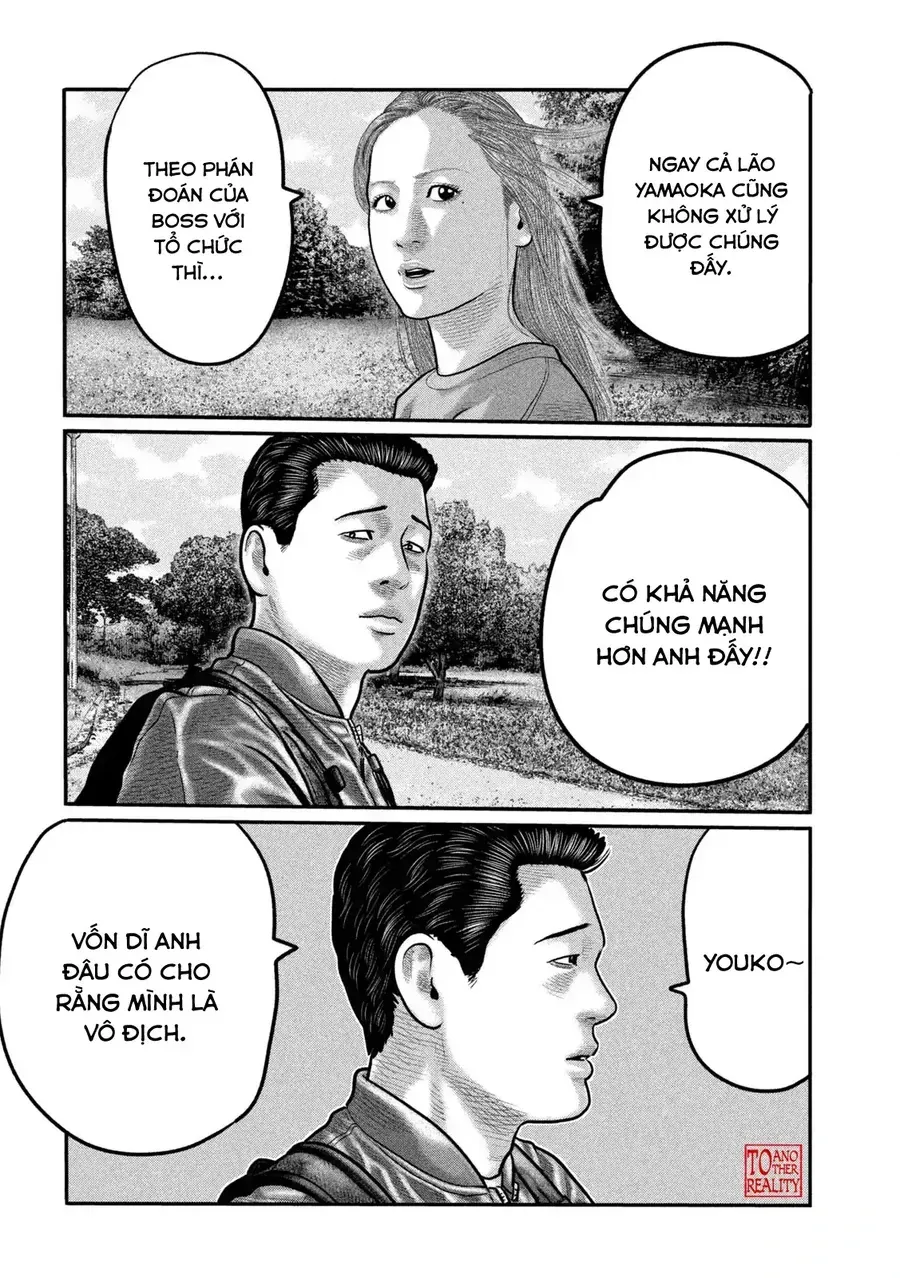 Trang 22