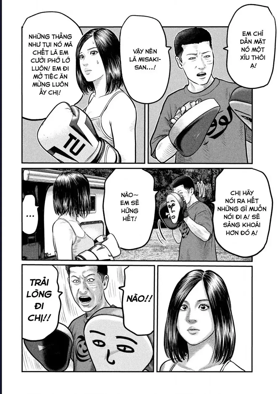 Trang 16