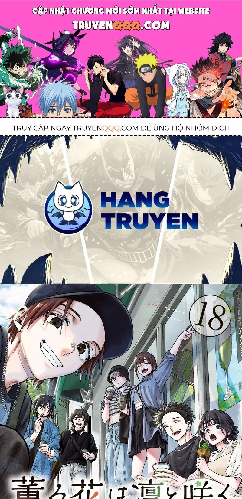 Trang 2