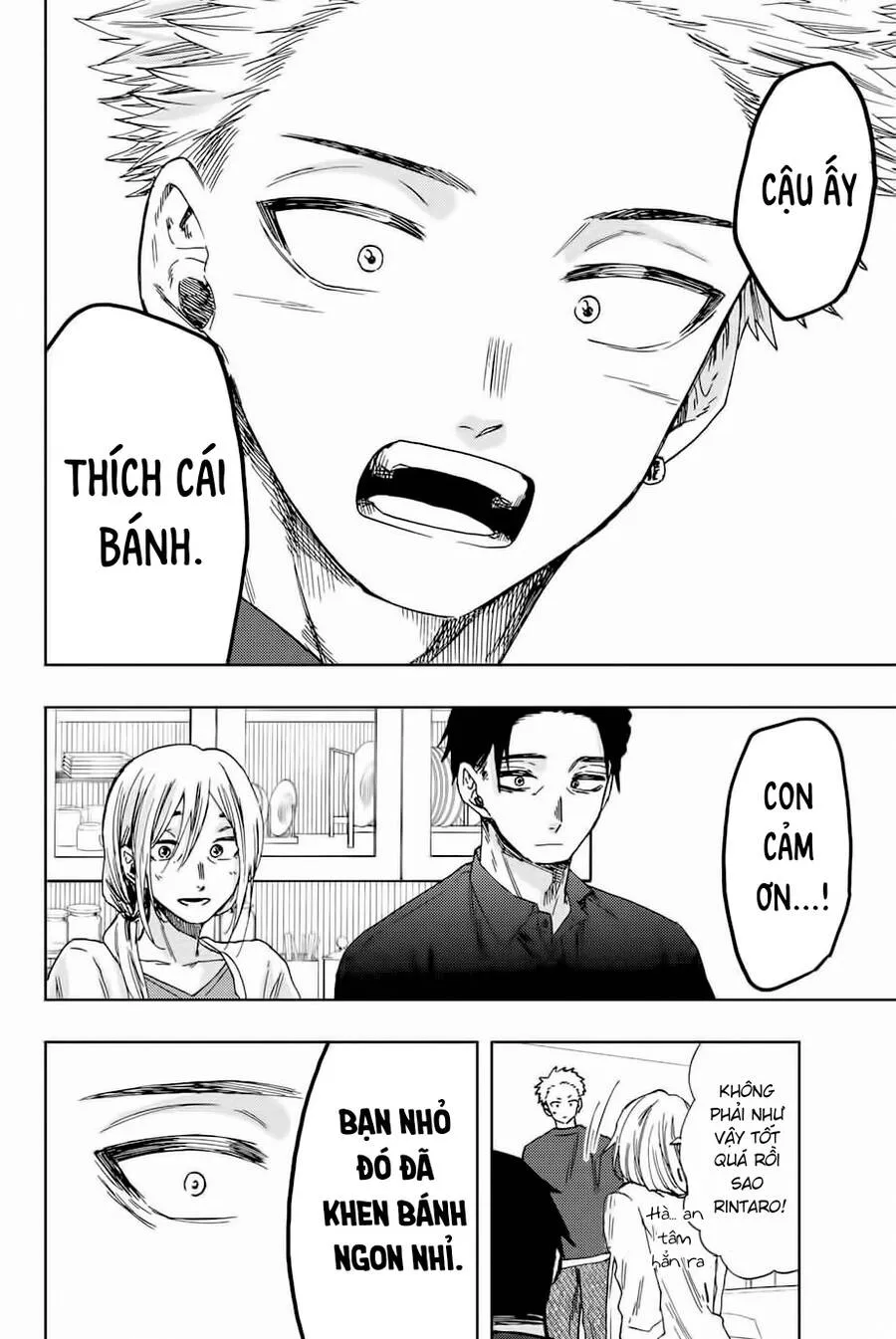 Trang 17