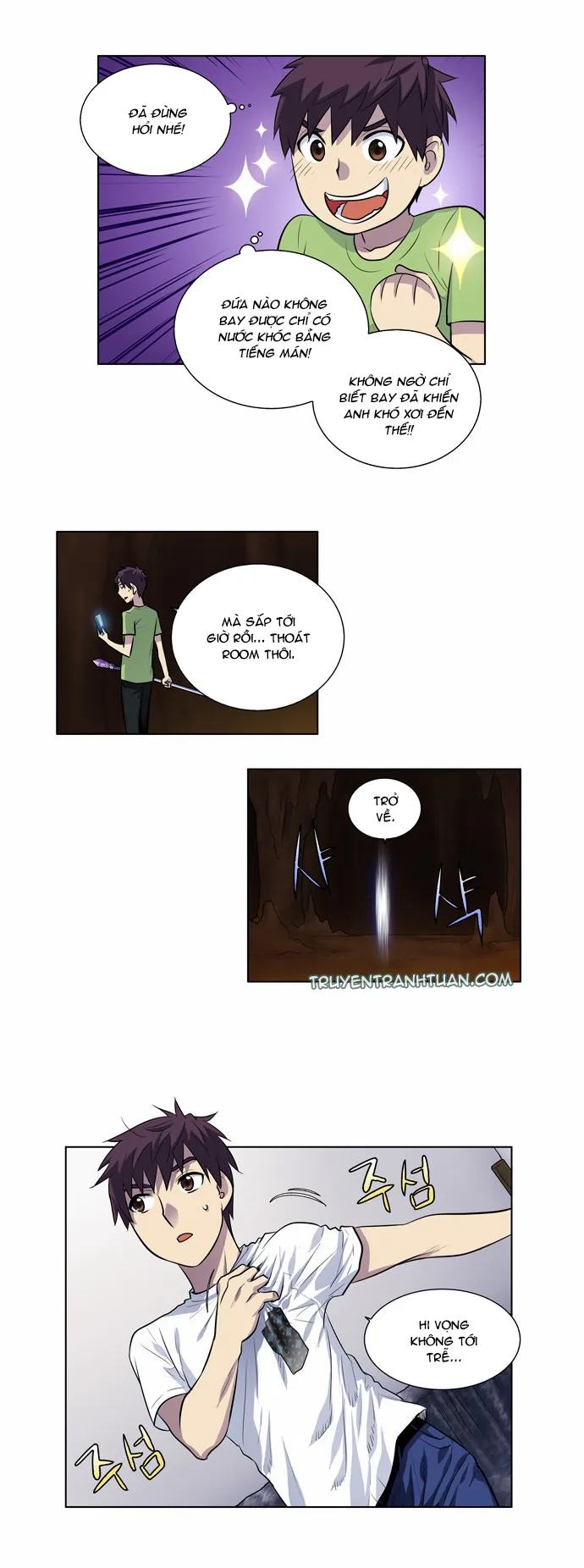 Trang 7