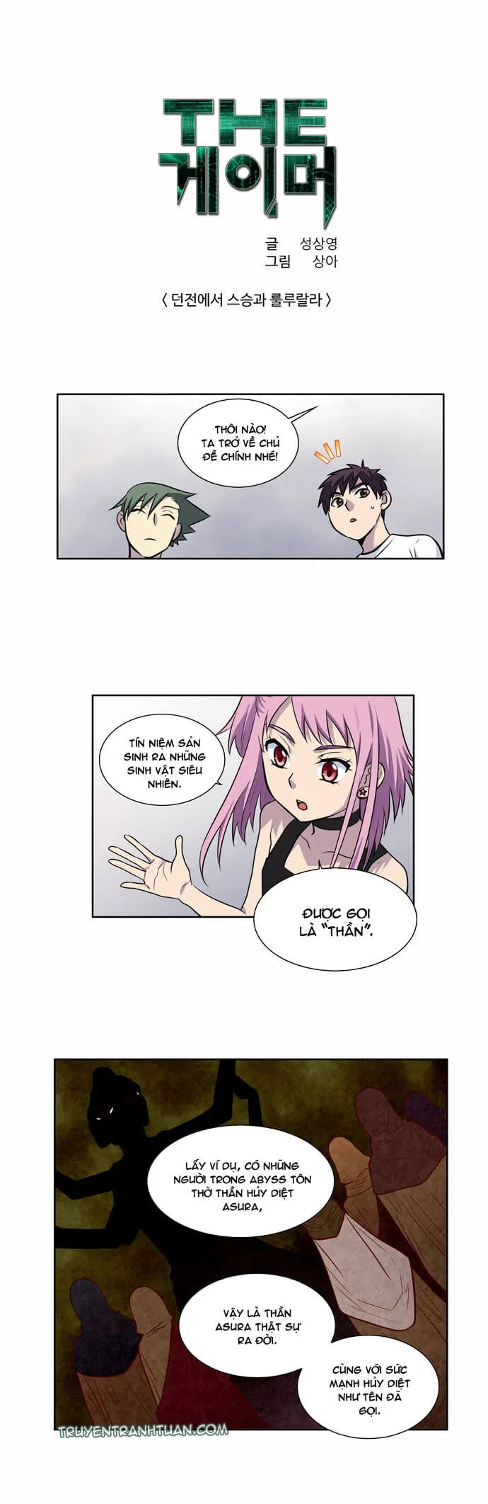 Trang 2