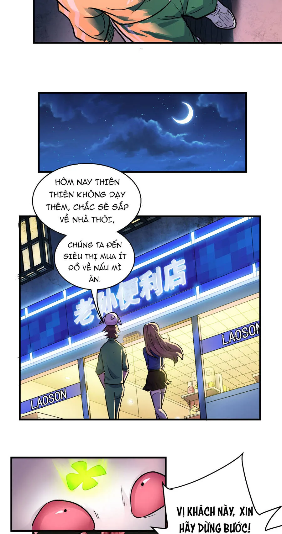 Trang 24