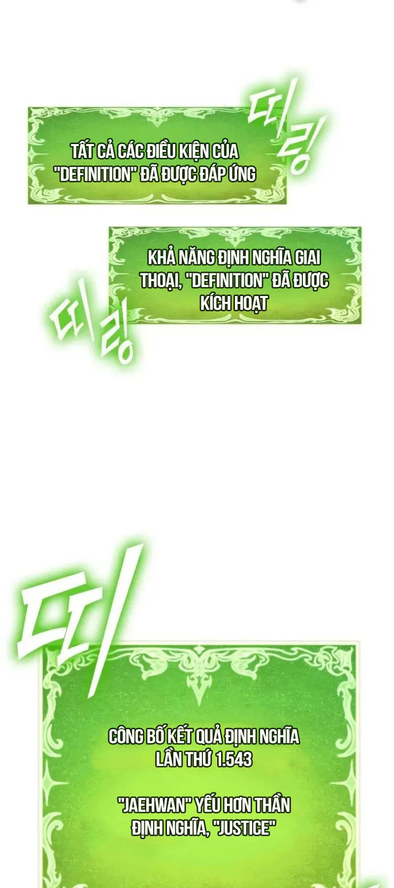 Trang 77