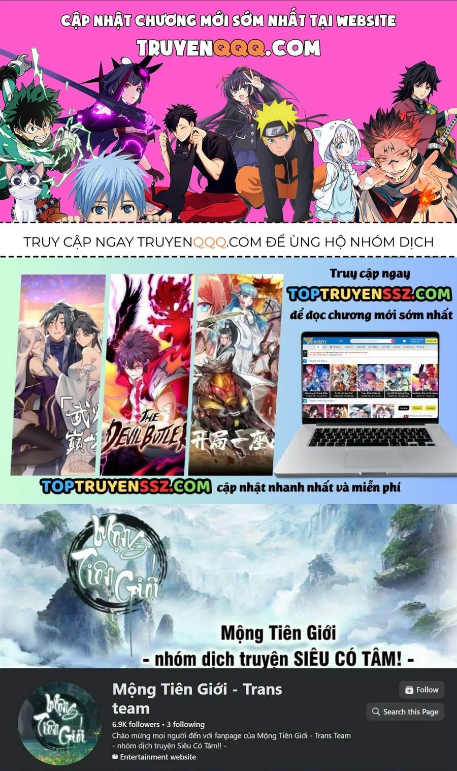 Trang 2