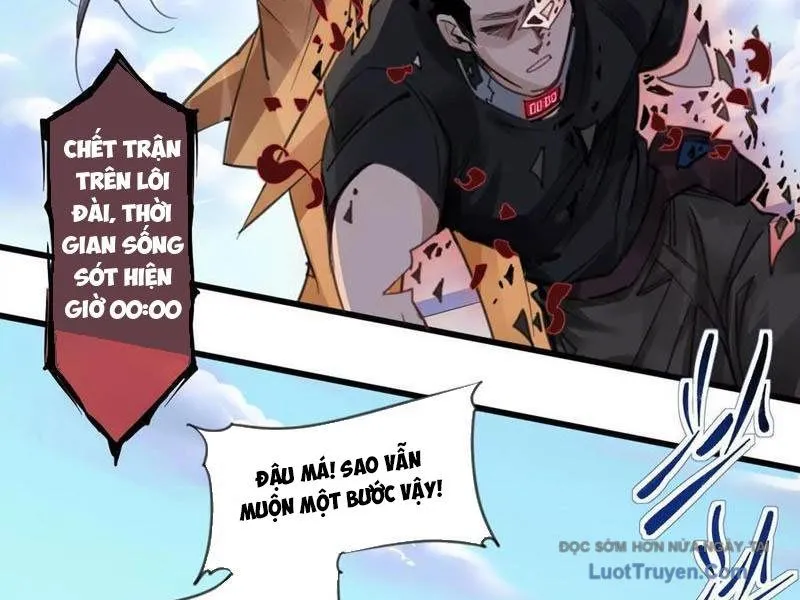 Trang 71