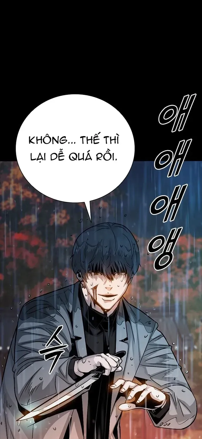 Trang 73