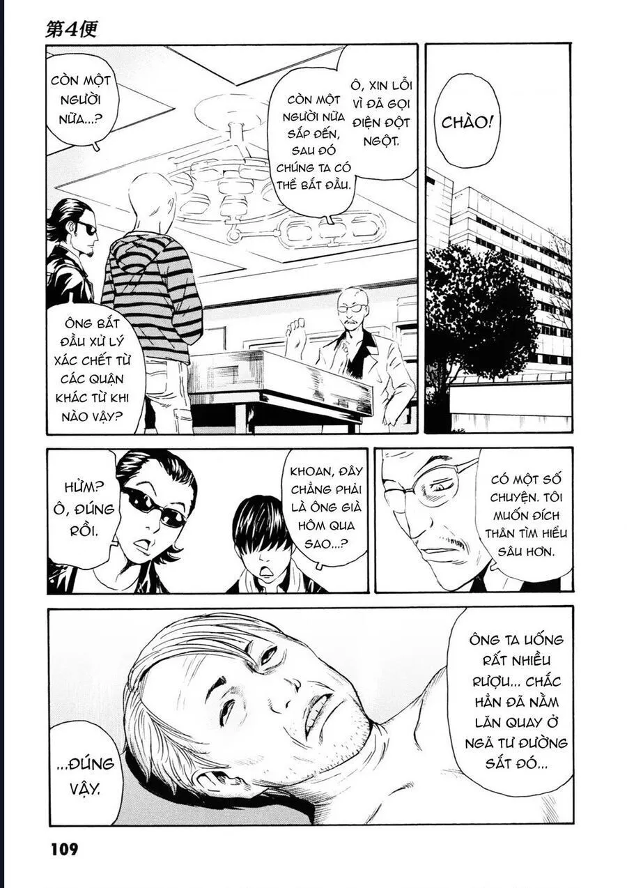 Trang 23
