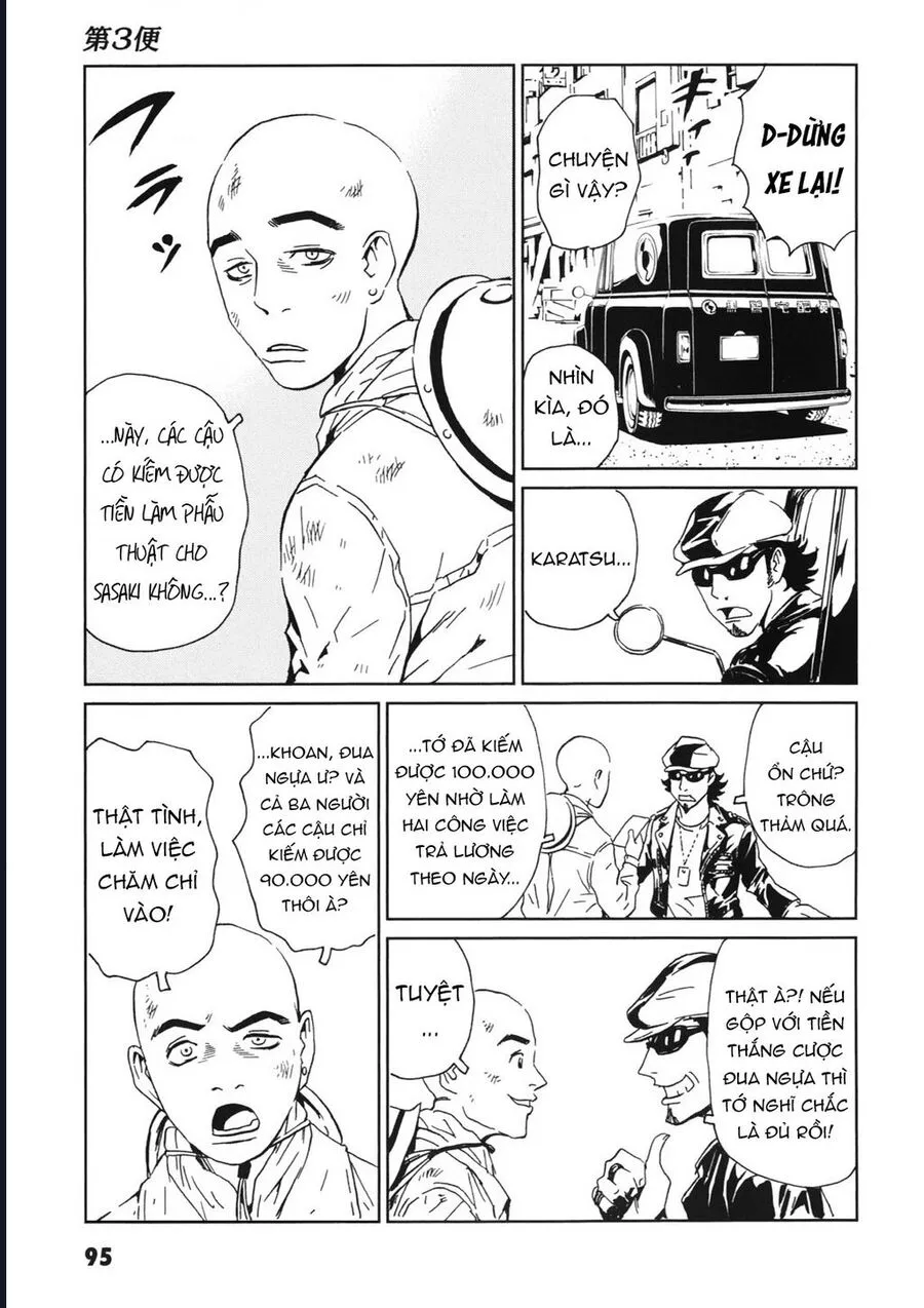Trang 17