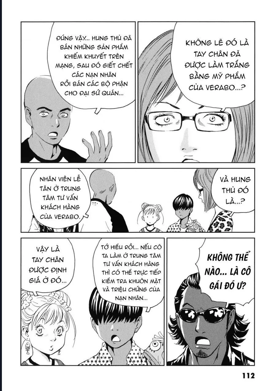 Trang 23