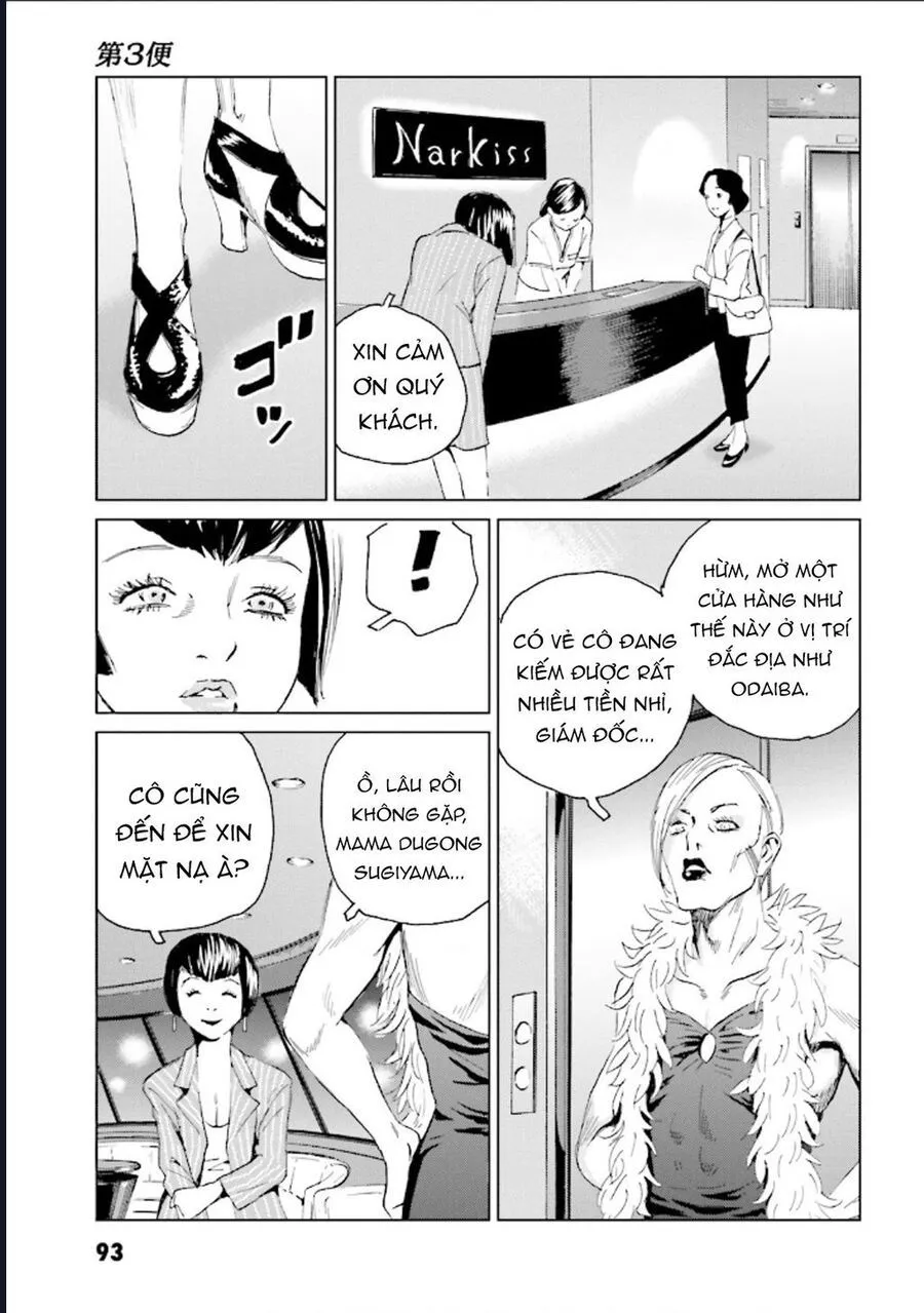 Trang 25