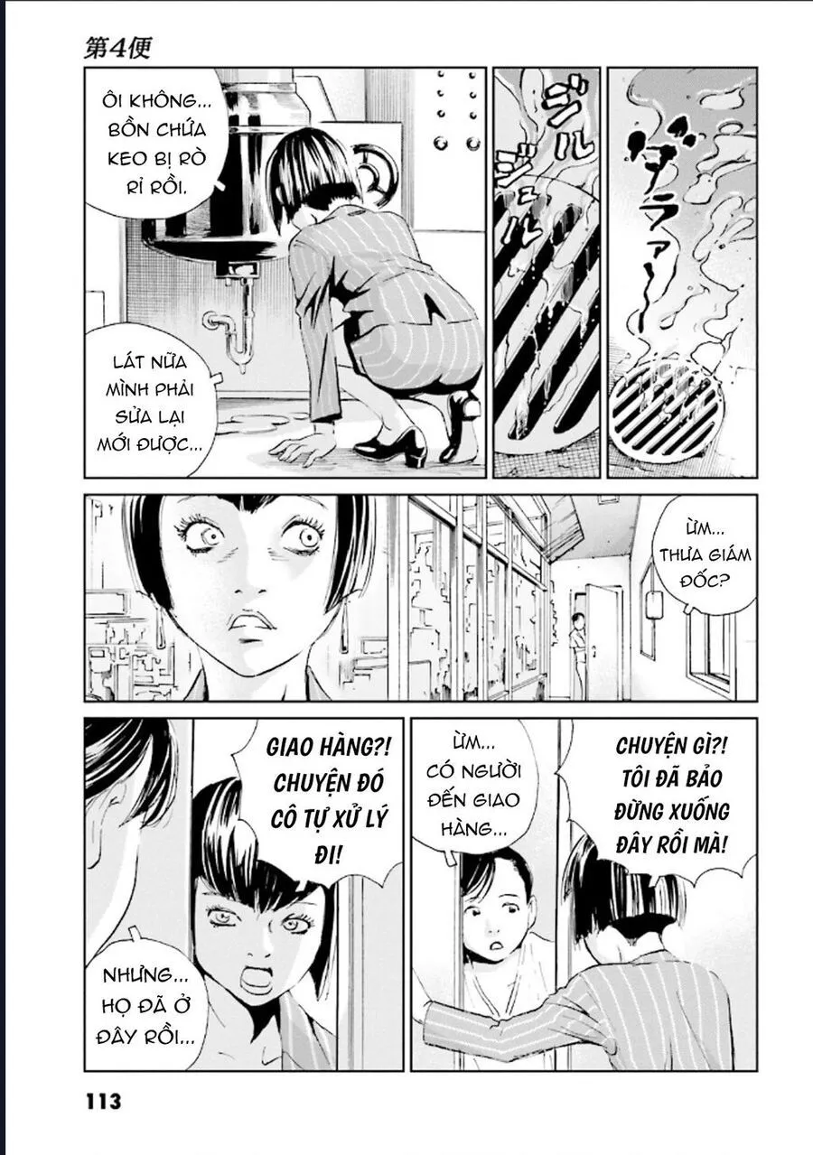 Trang 15