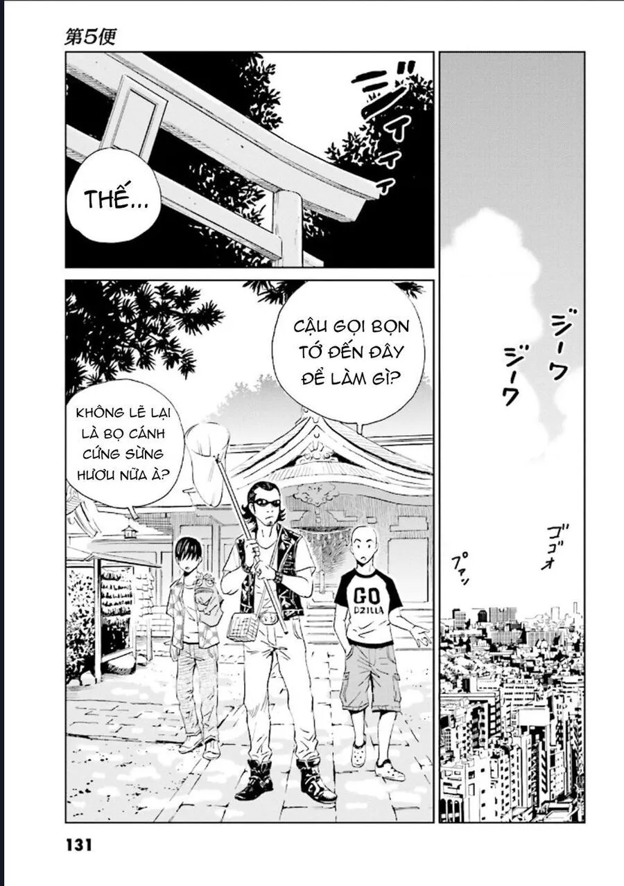 Trang 12