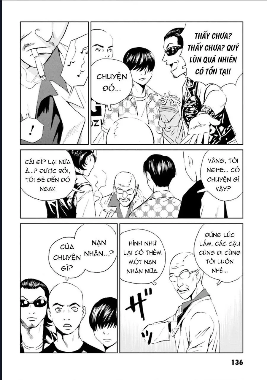 Trang 17