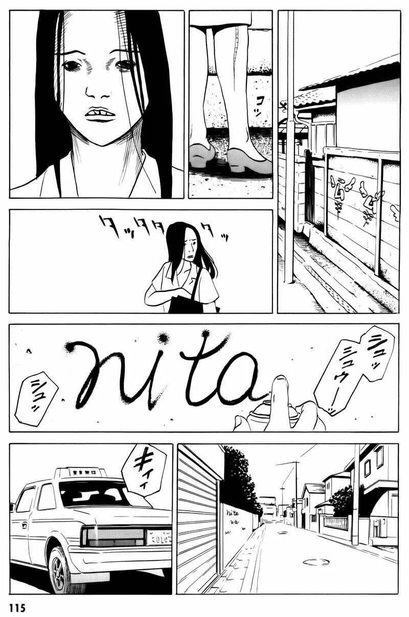 Trang 31